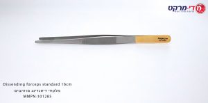 מלקחי דיסנדינג מוזהבים Dissending forceps standard 16cm