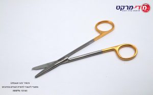 מספרי ליטאור להסרת תפרים מוזהבים Littauer scis' 14cm