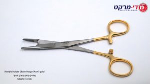 מחזיק מחט מוזהב חותך Needle Holder Olsen-Hegar 14cm