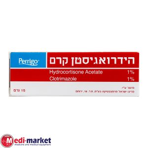 Hydroagisten 15Gr Cream