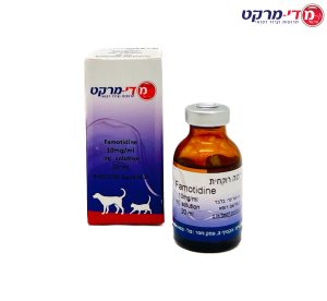 Famotidine For Injection 10Mg/Ml 20Ml