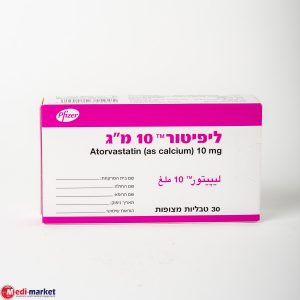 Lipitor 10 Mg 30 Tabs  ליפיטור 10 מ"ג 30 טב