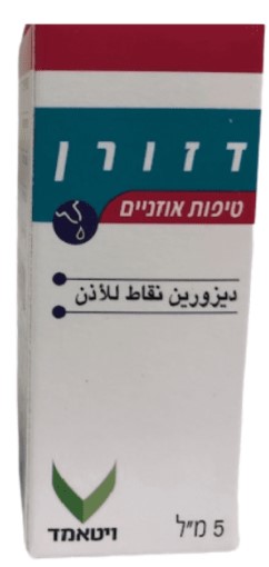 DESOREN 5ML EAR DROPS