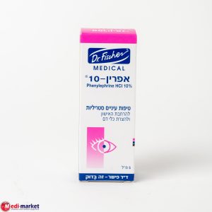 אפרין טיפות עיניים Efrin 10 Opht. Drops