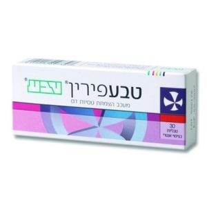 Tevapirin 100Mg 3X10Tablets Gsl