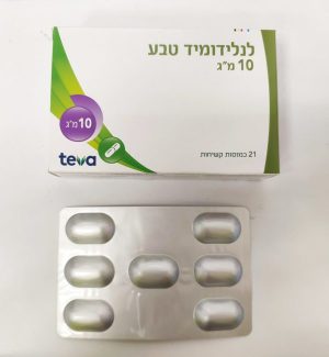 LENALIDOMIDE 10 MG 21 CAP TEVA