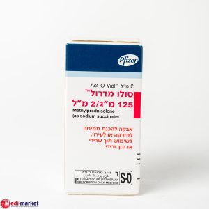 Solu Medrol 125Mg 2Ml X 1