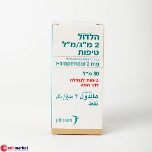 Haldol 2Mg/Ml Drops 30Ml