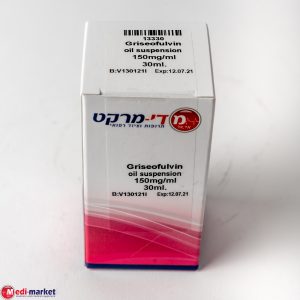 Griseofulvin Syrup 150Mg/Ml 30 Ml