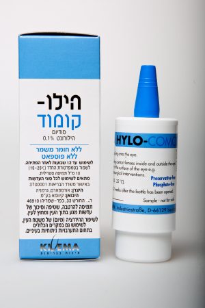 Hylo Comod / Hyl-Care Eye Drops