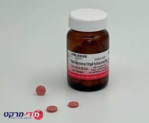 Prednisolone 10Mg + Hydroxyzine 20Mg 100Tab Vetaraxoid