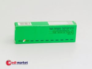 Chloramphenicol 3% 10G Oint