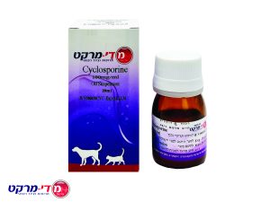 Cyclosporin 100Mg/Ml 20Ml oil susp