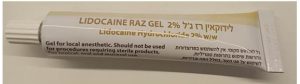 LIDOCAINE RAZ GEL 2% *30g - עזרקאין ג'ל
