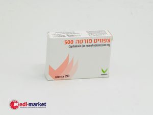 Cefovit Forte 500Mg X 20Caps