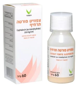 Cefovit Forte 250Mg/5Ml 60Ml Susp