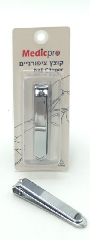 קוצץ ציפורניים, מדיקפרו