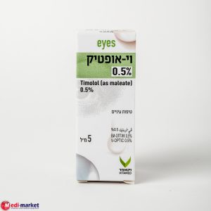 V-Optic 0.5% Dr 5Ml וי אופטיק 0.5% טיפות