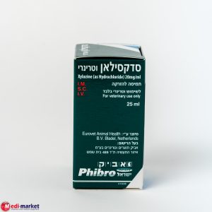 SEDAXYLAN Vet- Xylazine 20MG/ML 25ML קסילזין