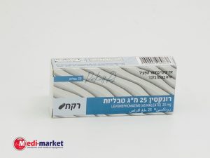 Ronexin 25Mg X 30Tab