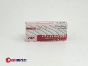 Ronexin 100Mg X 30Tab