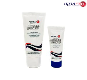 G.P.B Cream Tube 20Ml