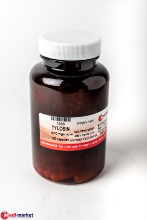 Tylosin 500mg 100 caps