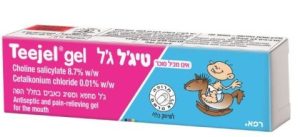 TEEJEL GEL 10GR TUBE GSL