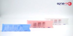 מגש חלוקת תרופות יומי לבן, 4 תאים, 1 יח' מדיקפרו