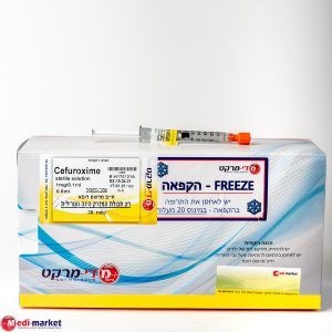 Cefuroxime 1Mg/0.1Ml 0.8Ml Eye Injection