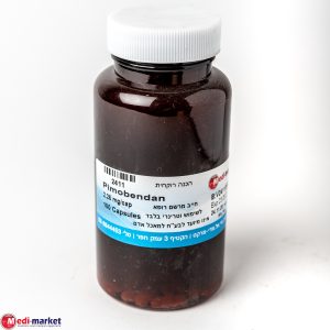 Pimobendan 2.25Mg 100Caps