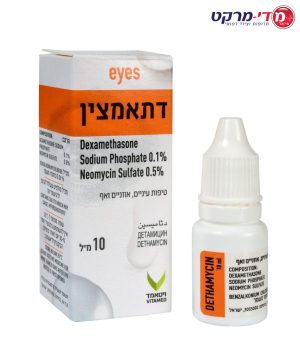 Dethamycin 10Ml Eye Drops