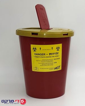 דלי להשמדת פסולת רפואית 7 לי' עגול, אדום, מדיקפרו