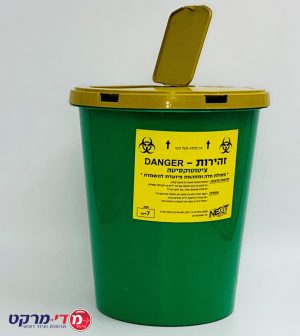 דלי להשמדת פסולת רפואית ציטוטוקסי 7 לי' עגול, ירוק, מדיקפרו