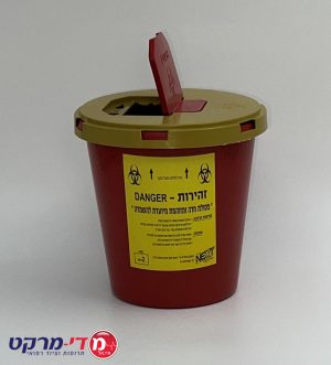 דלי להשמדת פסולת רפואית 2 לי' עגול, אדום, מדיקפרו