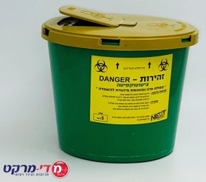 דלי להשמדת פסולת רפואית ציטוטוקסי 5 לי' עגול, ירוק, מדיקפרו
