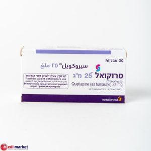 Seroquel 25Mg 30 Tabs סרוקוול 25 מ"ג 30 טב'
