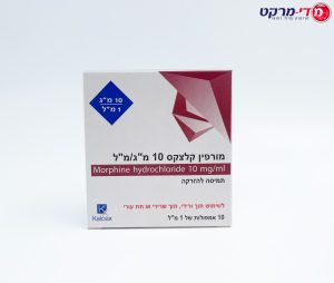 Morphine Kalceks 10 Mg/Ml X 10Amp(Il)