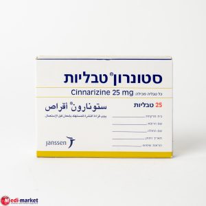 Stunarone 25 Mg 25 Tabs