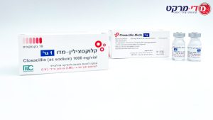Cloxacillin Medo 1Gr X 10 Vials(Il)