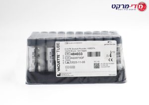 מבחנות וואק' בדיקת סוכר 484033 פקק אפור 4 S.F+EDTA מ"ל