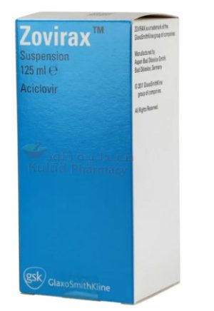ZOVIRAX 125ML SUSP
