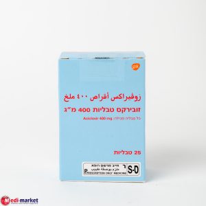 Zovirax 400 Mg 25 Tabs