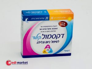 Dexamol Cold Day+Night 30+20