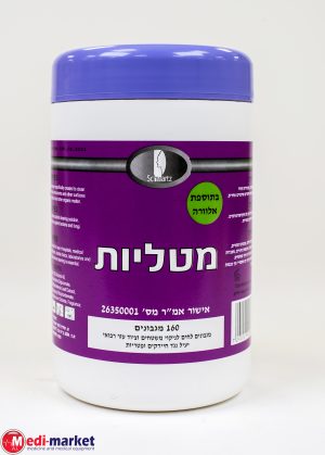 @@ מטליות אלכוהול לחיטוי 160 יח' שוורץ/סנגר @@