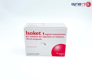 ISOKET /ISOSORBIDE DINITRATE 0.1% 10MG/10MLSOL 10AMP