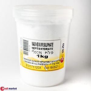 Magnesium Sulfate 1 Kg For Vet Use מלח אנגלי