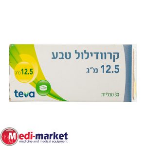 Carvedilol  12.5 קרבדילול טבע 12.5 מ"ג 3*10 טאב