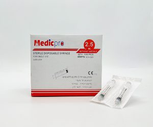 מזרק 2.5 מ"ל לואר-לוק 100 LATEX-FREE יח' מדיקפרו