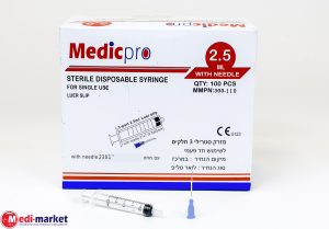 מזרק 2.5 מ"ל + מחט "LATEX-FREE 23G*1 כחול 100 יח' מדיקפרו